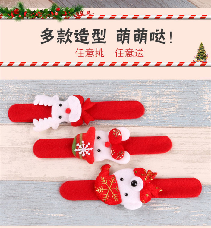 Christmas pat circle watch holiday dress up children's gift toys Christmas pat circle watch holiday dress up children's gift toys