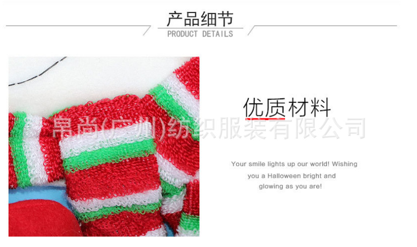 2021 Christmas Tree Top Star Elderly Snowman Decorations Christmas Supplies Felt Christmas Tree Hat Hanging Decorations 2021 Christmas Tree Top Star Elderly Snowman Decorations Christmas Supplies Felt Christmas Tree Hat Hanging Decorations