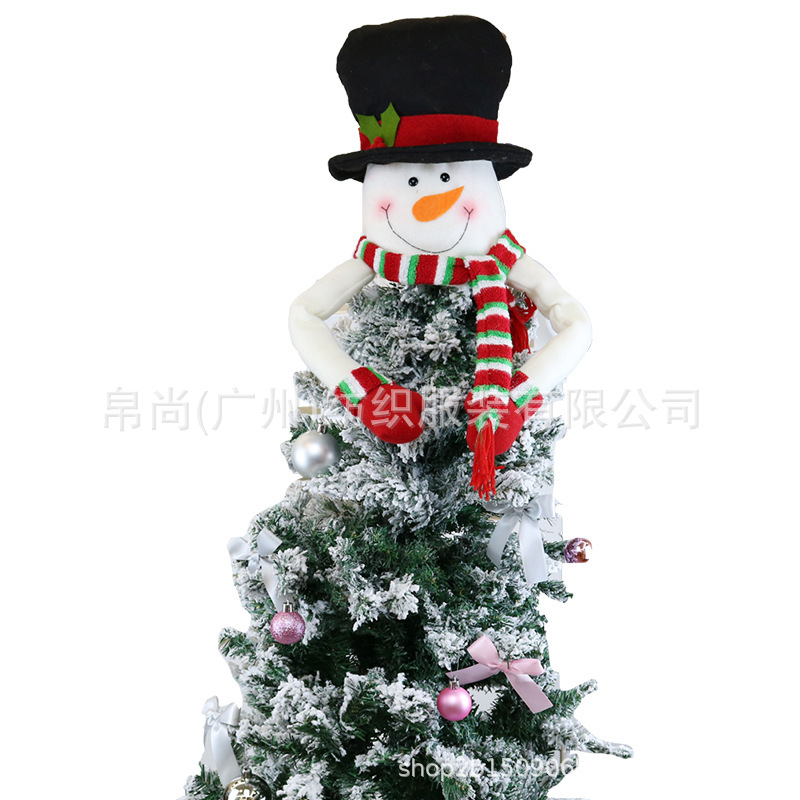 2021 Christmas Tree Top Star Elderly Snowman Decorations Christmas Supplies Felt Christmas Tree Hat Hanging Decorations 2021 Christmas Tree Top Star Elderly Snowman Decorations Christmas Supplies Felt Christmas Tree Hat Hanging Decorations