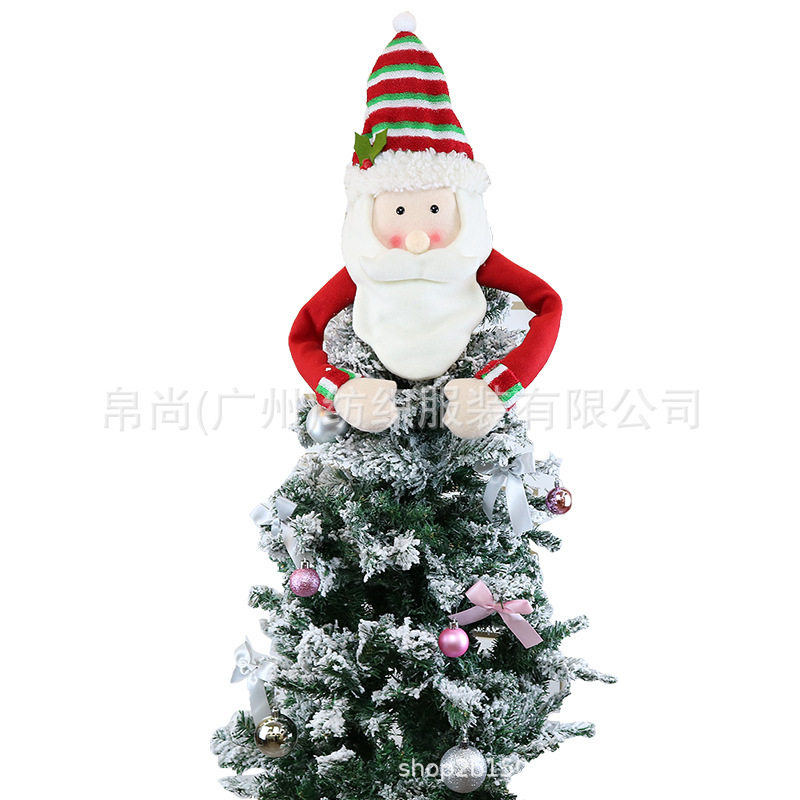 2021 Christmas Tree Top Star Elderly Snowman Decorations Christmas Supplies Felt Christmas Tree Hat Hanging Decorations 2021 Christmas Tree Top Star Elderly Snowman Decorations Christmas Supplies Felt Christmas Tree Hat Hanging Decorations
