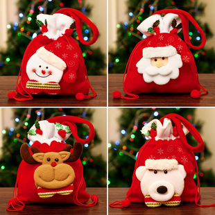 Christmas Gift Adult and Children Gift Socks Hanging Decoration Dress up Party Atmosphere Christmas Decoration Christmas Stockings Christmas Gift Adult and Children Gift Socks Hanging Decoration Dress up Party Atmosphere Christmas Decoration Christmas Stockings