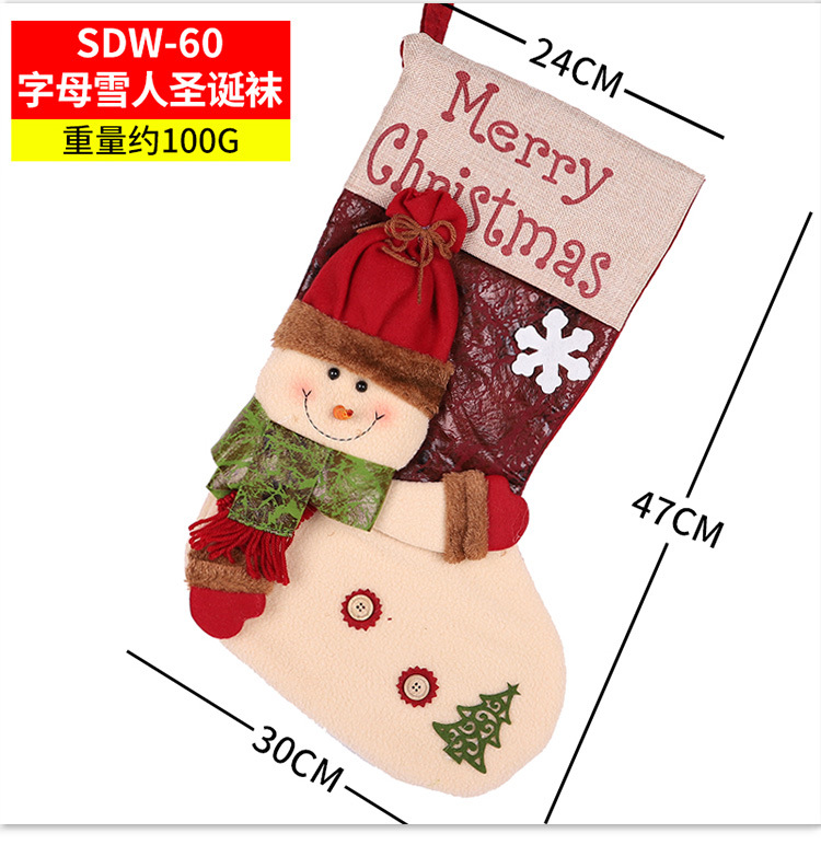 Christmas Gift Adult and Children Gift Socks Hanging Decoration Dress up Party Atmosphere Christmas Decoration Christmas Stockings Christmas Gift Adult and Children Gift Socks Hanging Decoration Dress up Party Atmosphere Christmas Decoration Christmas Stockings