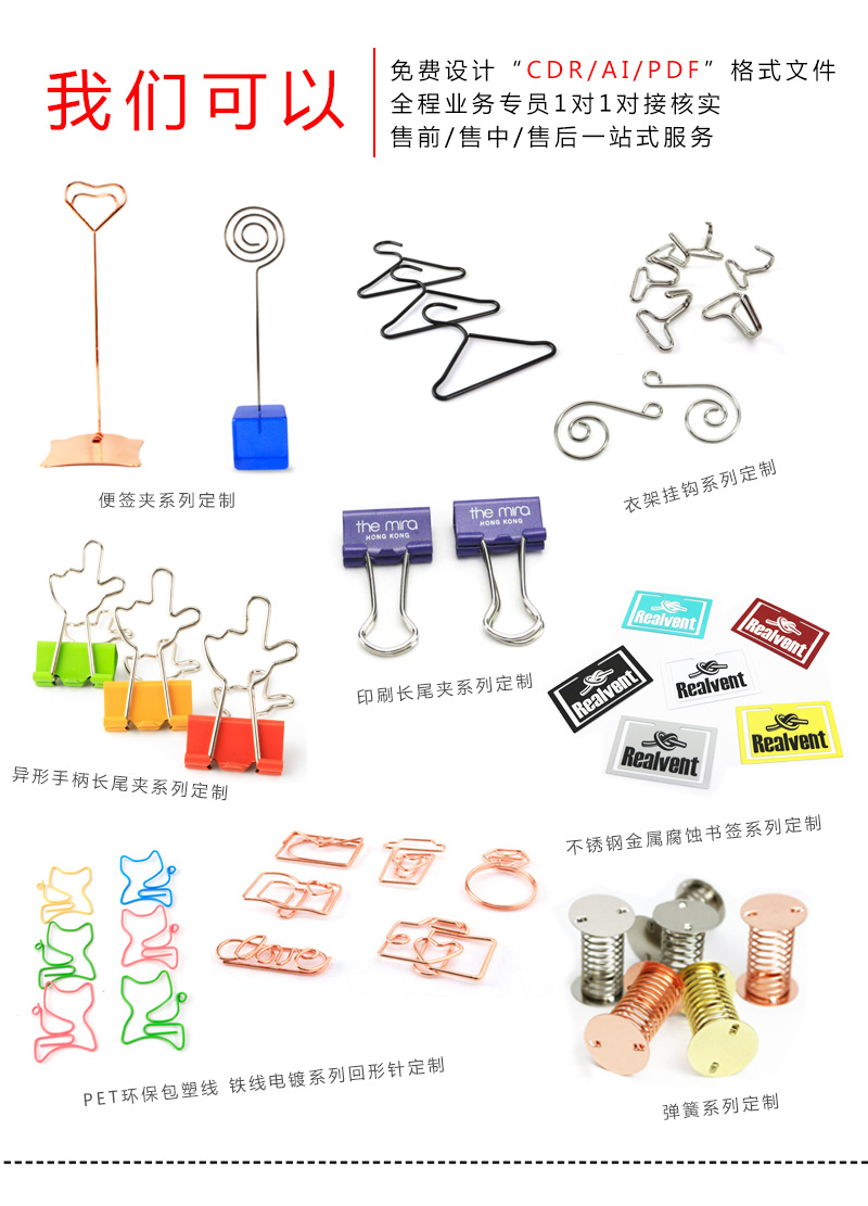 Factory Spot Christmas Supplies Accessories Christmas Hook Christmas Tree Decoration Hook Hardware Pendant S-Hook Factory Spot Christmas Supplies Accessories Christmas Hook Christmas Tree Decoration Hook Hardware Pendant S-Hook