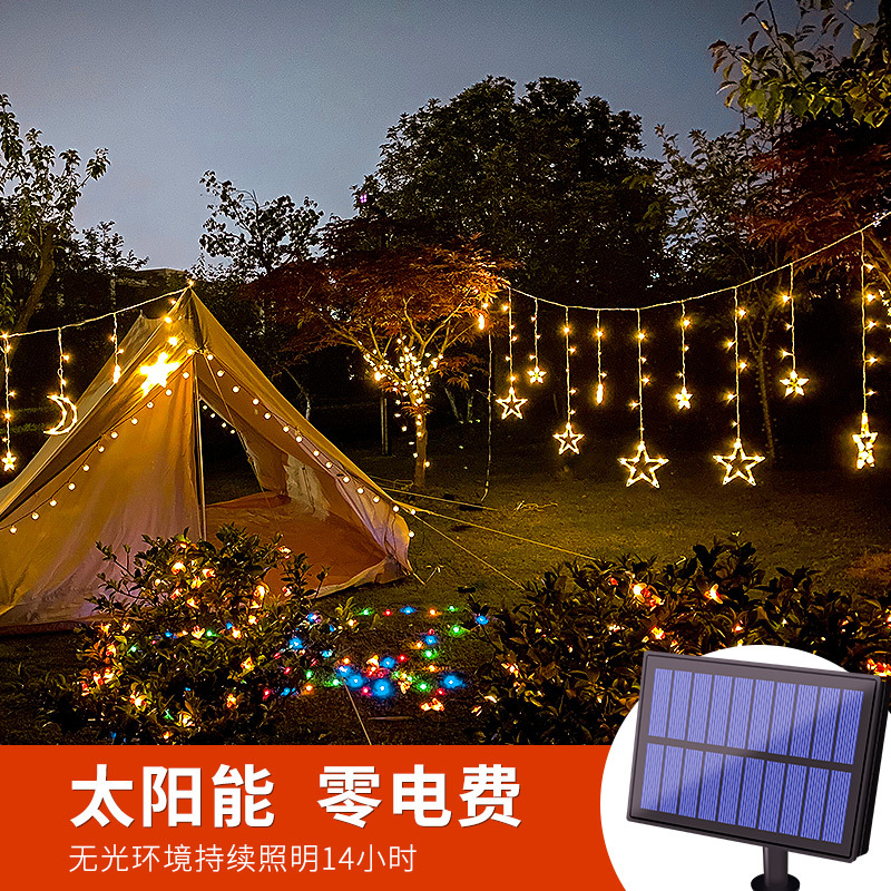 Led Remote Control Solar Star Light String Curtain Outdoor Light Waterproof Christmas Tree Colored Light Courtyard Decoration Small String