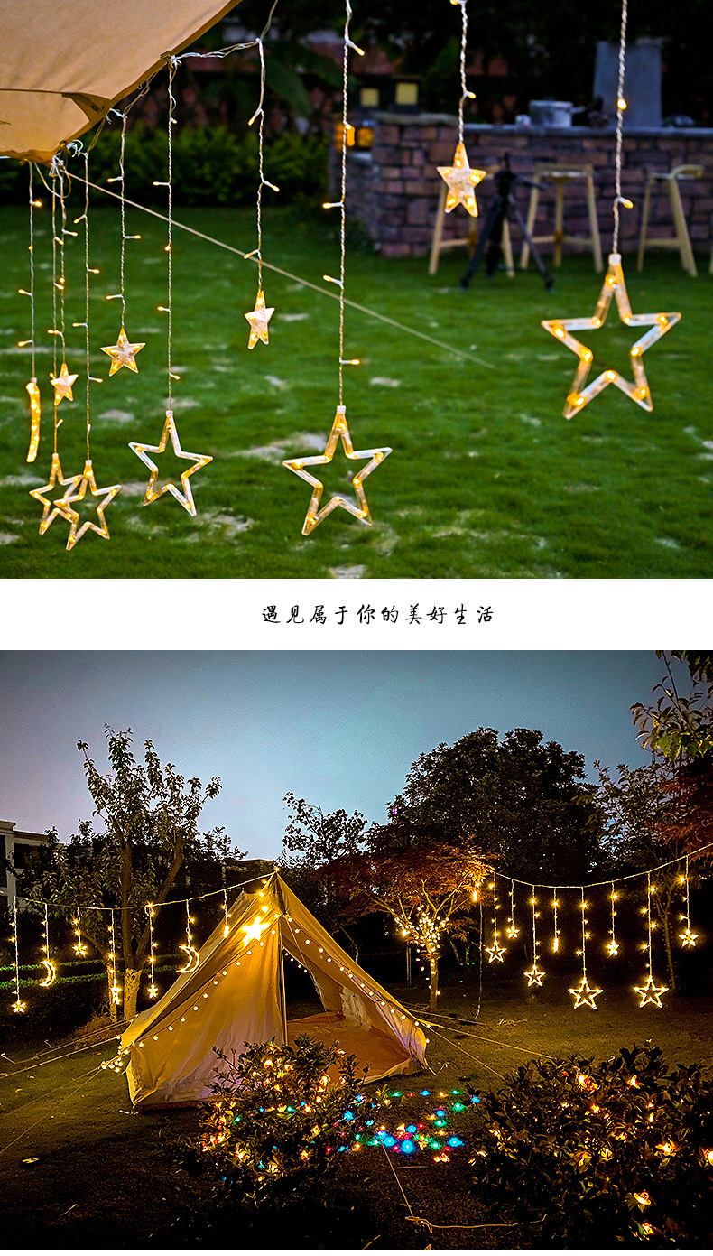 Led Remote Control Solar Star Light String Curtain Outdoor Light Waterproof Christmas Tree Colored Light Courtyard Decoration Small String