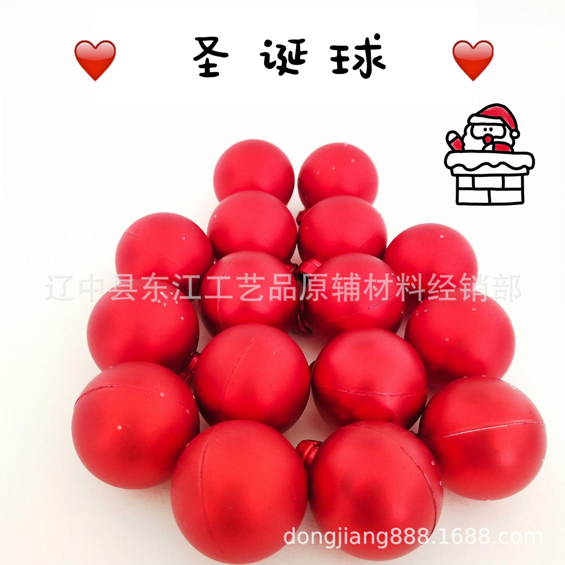 Ball Dress Ornament Accessories Large Christmas Tree Decoration Electroplated Ball Color Bright Matte Ball Whole