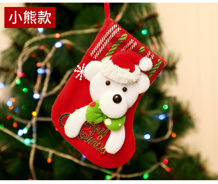 Christmas Stockings Candy Socks Gift Socks Adult and Children Christmas Tree Hanging Decoration Scene Dress up Party Home Party Decoration