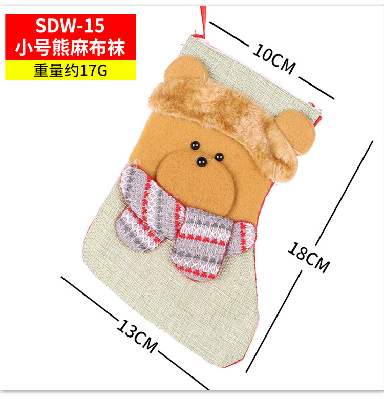 Christmas Stockings Candy Socks Gift Socks Adult and Children Christmas Tree Hanging Decoration Scene Dress up Party Home Party Decoration
