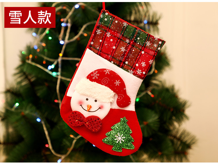 Christmas Stockings Candy Socks Gift Socks Adult and Children Christmas Tree Hanging Decoration Scene Dress up Party Home Party Decoration