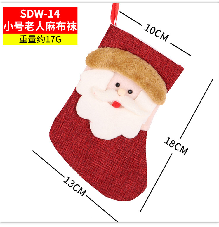Christmas Stockings Candy Socks Gift Socks Adult and Children Christmas Tree Hanging Decoration Scene Dress up Party Home Party Decoration