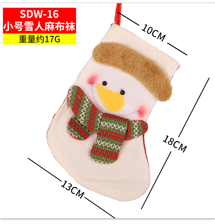 Christmas Stockings Candy Socks Gift Socks Adult and Children Christmas Tree Hanging Decoration Scene Dress up Party Home Party Decoration
