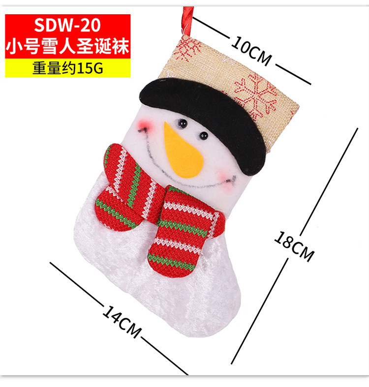 Christmas Stockings Candy Socks Gift Socks Adult and Children Christmas Tree Hanging Decoration Scene Dress up Party Home Party Decoration