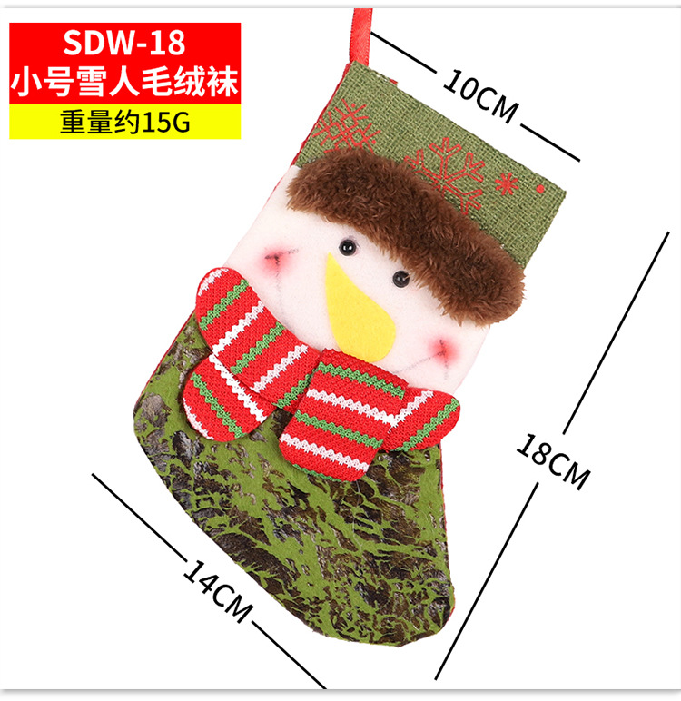 Christmas Stockings Candy Socks Gift Socks Adult and Children Christmas Tree Hanging Decoration Scene Dress up Party Home Party Decoration