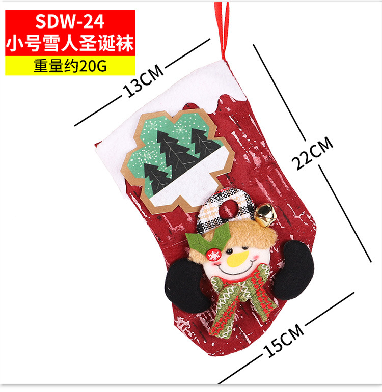 Christmas Stockings Candy Socks Gift Socks Adult and Children Christmas Tree Hanging Decoration Scene Dress up Party Home Party Decoration