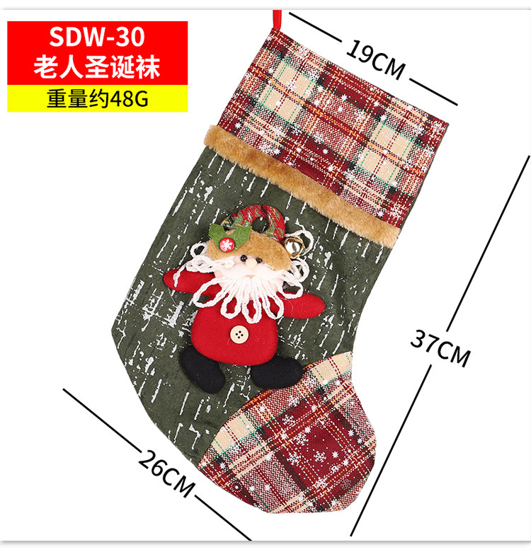 Christmas Stockings Candy Socks Gift Socks Adult and Children Christmas Tree Hanging Decoration Scene Dress up Party Home Party Decoration