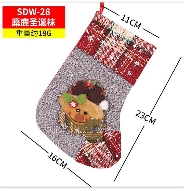 Christmas Stockings Candy Socks Gift Socks Adult and Children Christmas Tree Hanging Decoration Scene Dress up Party Home Party Decoration