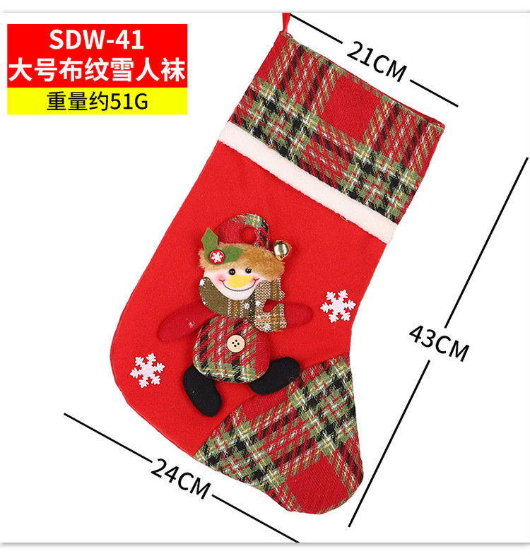 Christmas Stockings Candy Socks Gift Socks Adult and Children Christmas Tree Hanging Decoration Scene Dress up Party Home Party Decoration