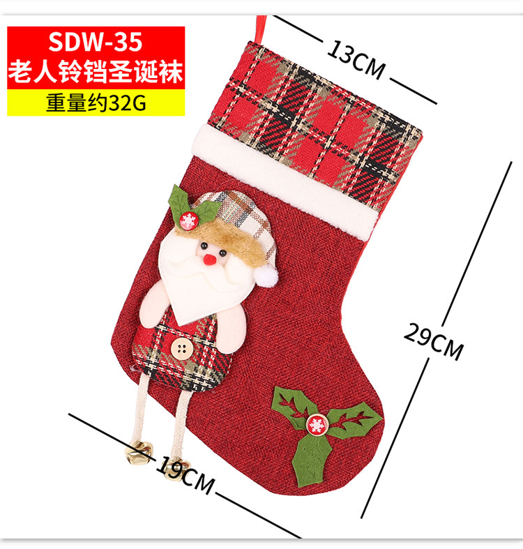 Christmas Stockings Candy Socks Gift Socks Adult and Children Christmas Tree Hanging Decoration Scene Dress up Party Home Party Decoration