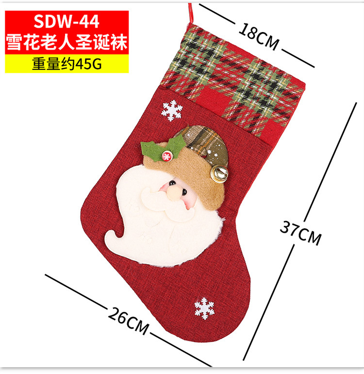 Christmas Stockings Candy Socks Gift Socks Adult and Children Christmas Tree Hanging Decoration Scene Dress up Party Home Party Decoration