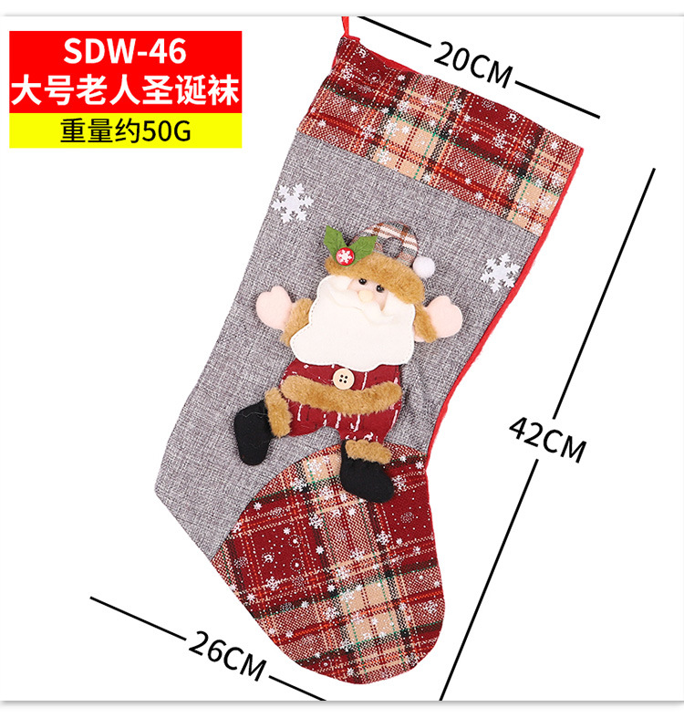 Christmas Stockings Candy Socks Gift Socks Adult and Children Christmas Tree Hanging Decoration Scene Dress up Party Home Party Decoration