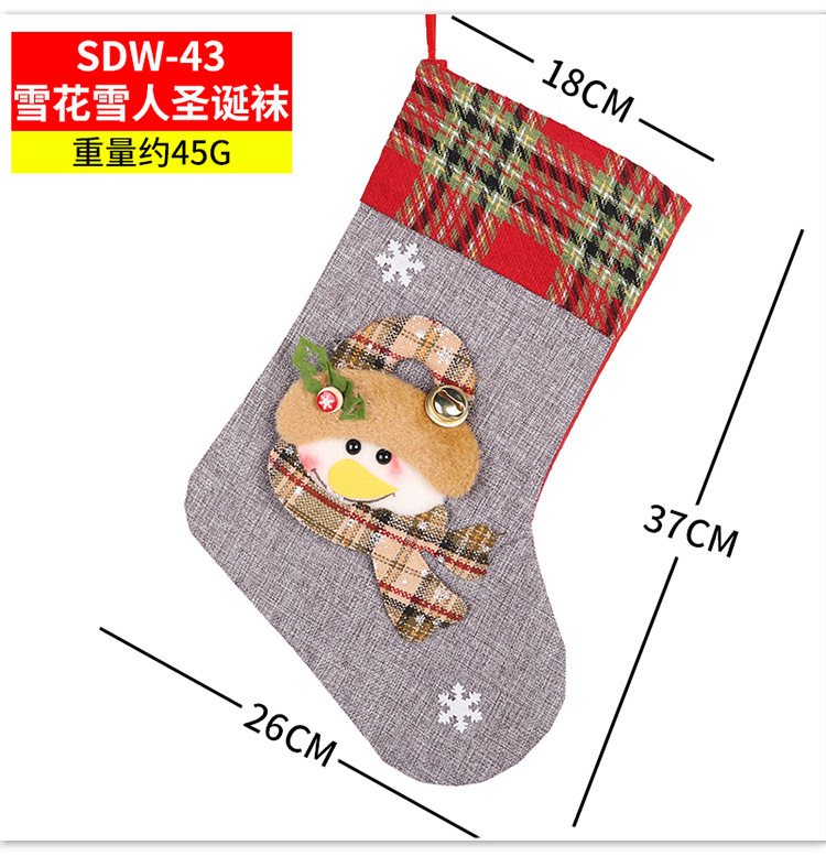 Christmas Stockings Candy Socks Gift Socks Adult and Children Christmas Tree Hanging Decoration Scene Dress up Party Home Party Decoration