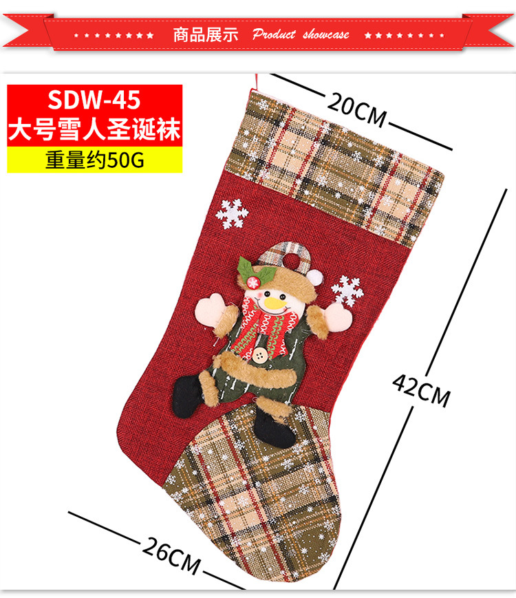 Christmas Stockings Candy Socks Gift Socks Adult and Children Christmas Tree Hanging Decoration Scene Dress up Party Home Party Decoration
