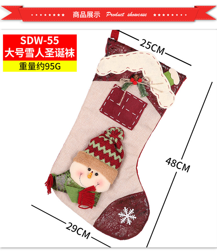 Christmas Stockings Candy Socks Gift Socks Adult and Children Christmas Tree Hanging Decoration Scene Dress up Party Home Party Decoration