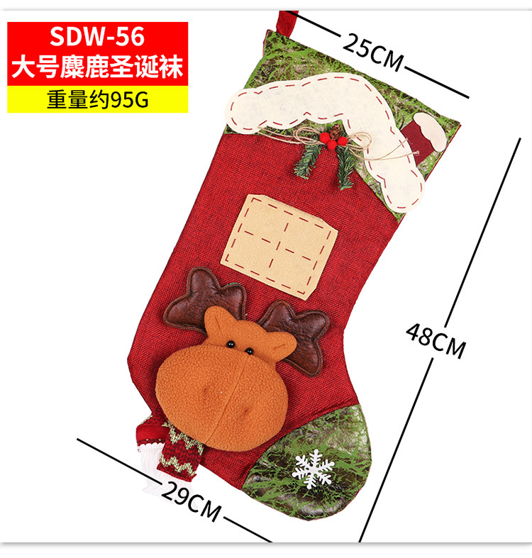 Christmas Stockings Candy Socks Gift Socks Adult and Children Christmas Tree Hanging Decoration Scene Dress up Party Home Party Decoration