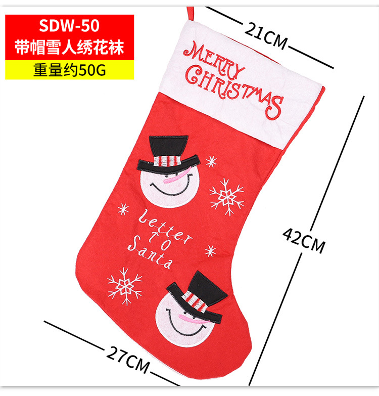 Christmas Stockings Candy Socks Gift Socks Adult and Children Christmas Tree Hanging Decoration Scene Dress up Party Home Party Decoration