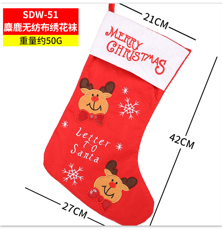 Christmas Stockings Candy Socks Gift Socks Adult and Children Christmas Tree Hanging Decoration Scene Dress up Party Home Party Decoration
