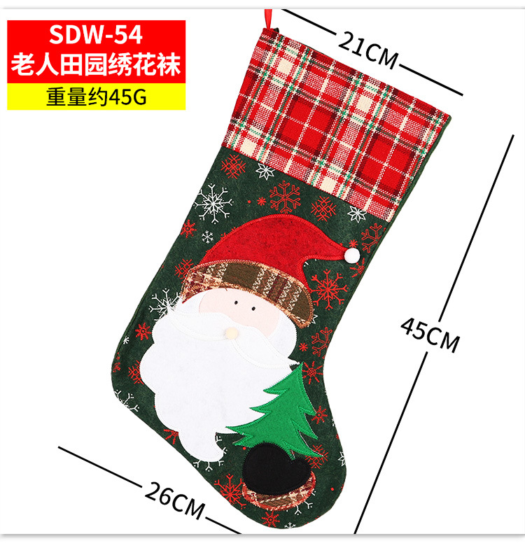 Christmas Stockings Candy Socks Gift Socks Adult and Children Christmas Tree Hanging Decoration Scene Dress up Party Home Party Decoration