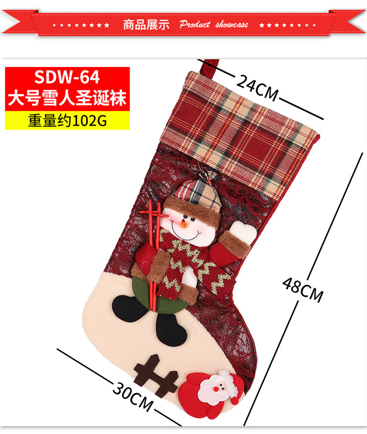 Christmas Stockings Candy Socks Gift Socks Adult and Children Christmas Tree Hanging Decoration Scene Dress up Party Home Party Decoration