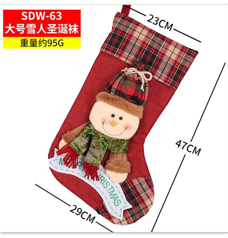 Christmas Stockings Candy Socks Gift Socks Adult and Children Christmas Tree Hanging Decoration Scene Dress up Party Home Party Decoration