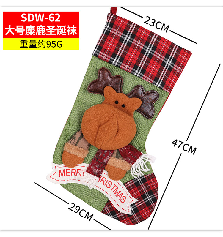 Christmas Stockings Candy Socks Gift Socks Adult and Children Christmas Tree Hanging Decoration Scene Dress up Party Home Party Decoration