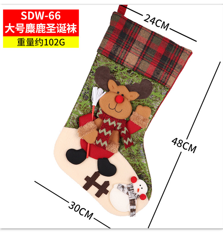 Christmas Stockings Candy Socks Gift Socks Adult and Children Christmas Tree Hanging Decoration Scene Dress up Party Home Party Decoration