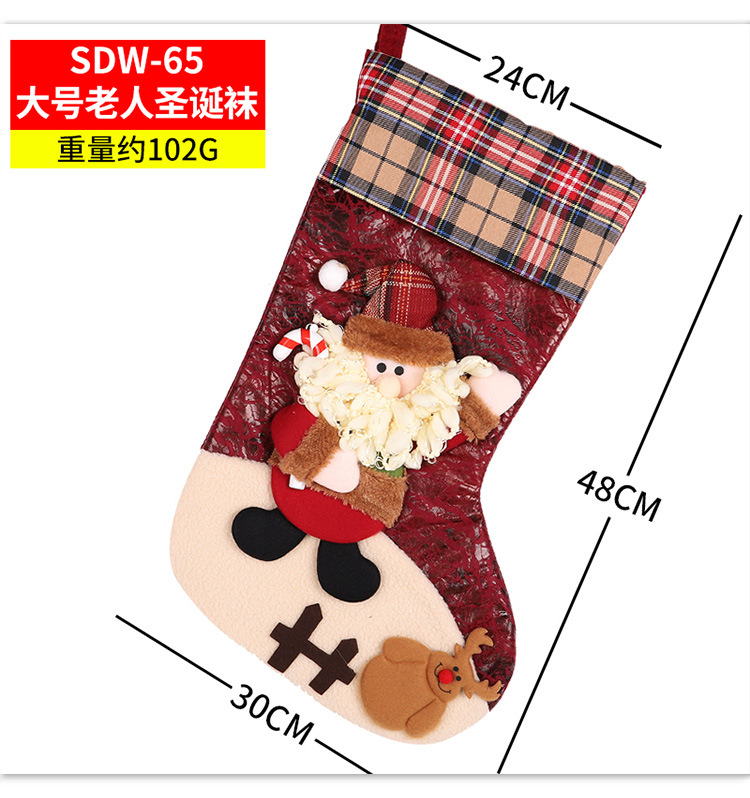 Christmas Stockings Candy Socks Gift Socks Adult and Children Christmas Tree Hanging Decoration Scene Dress up Party Home Party Decoration