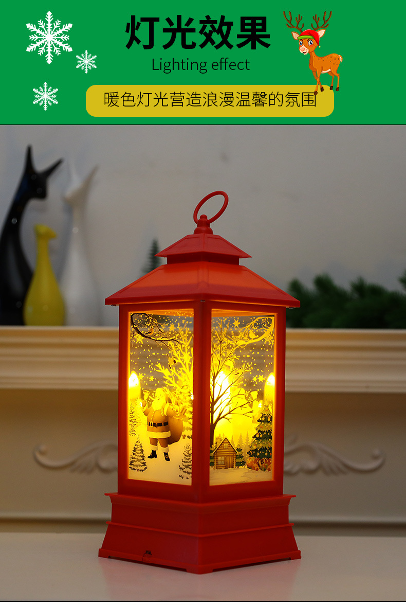 Cross-Border Wholesale Christmas Retro Led Large Size Storm Lantern Elderly David's Deer Snowman Decoration Storm Lantern Dress up Scene Cross-Border Wholesale Christmas Retro Led Large Size Storm Lantern Elderly David's Deer Snowman Decoration Storm Lantern Dress up Scene