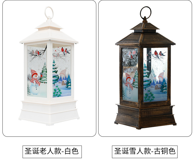 Cross-Border Wholesale Christmas Retro Led Large Size Storm Lantern Elderly David's Deer Snowman Decoration Storm Lantern Dress up Scene Cross-Border Wholesale Christmas Retro Led Large Size Storm Lantern Elderly David's Deer Snowman Decoration Storm Lantern Dress up Scene