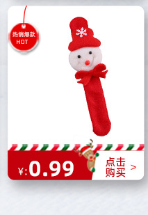 Christmas Hat Adult Christmas Costume Halloween Party Performance Dress Color Bright Film Christmas Hat Factory Direct Supply Christmas Hat Adult Christmas Costume Halloween Party Performance Dress Color Bright Film Christmas Hat Factory Direct Supply
