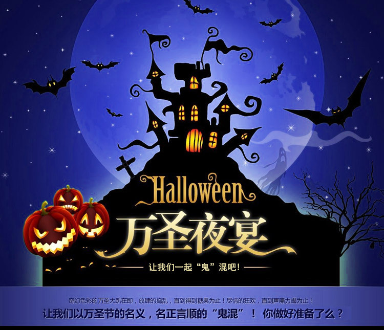 Halloween Organ Lantern Chinese Lantern Bar KTV Decoration Supplies Pumpkin Ghost Bat Collapsible Hair Dryer