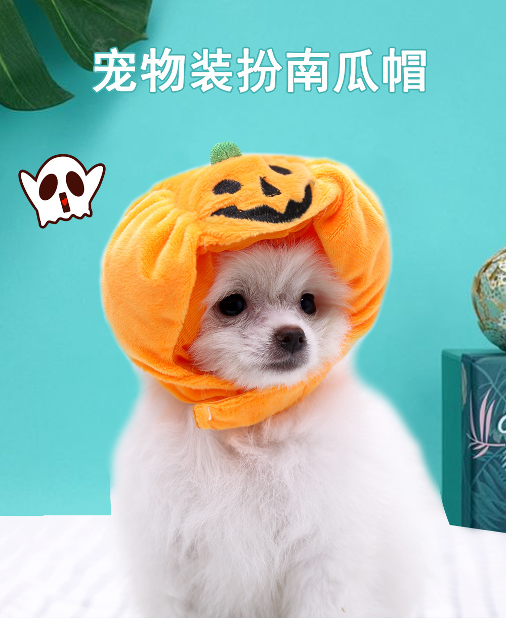 Pet Cat Dog Pumpkin Hat Halloween Ghost Festival Decorative Headdress Supplies Small Medium Large Dog Teddy/French Bulldog Pet Cat Dog Pumpkin Hat Halloween Ghost Festival Decorative Headdress Supplies Small Medium Large Dog Teddy/French Bulldog
