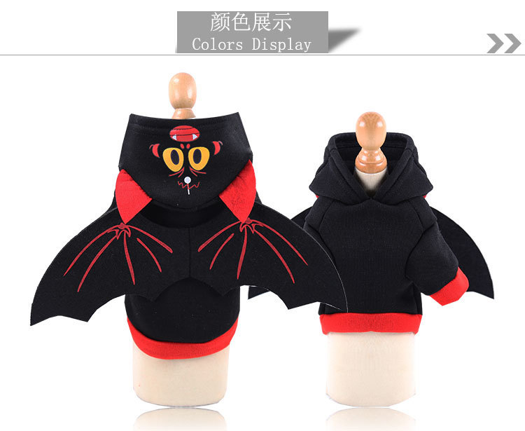 New Bat Wings Halloween Christmas Festival Clothes Funny Transformation Dog Clothes Cat Pet Supplies Clothing New Bat Wings Halloween Christmas Festival Clothes Funny Transformation Dog Clothes Cat Pet Supplies Clothing