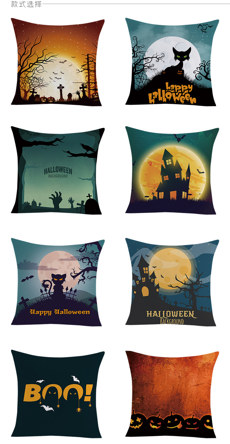 Custom Pillowcase European and American Halloween Home Sofa Cushion Cover Office Supplies Amazon One Product Dropshipping Custom Pillowcase European and American Halloween Home Sofa Cushion Cover Office Supplies Amazon One Product Dropshipping
