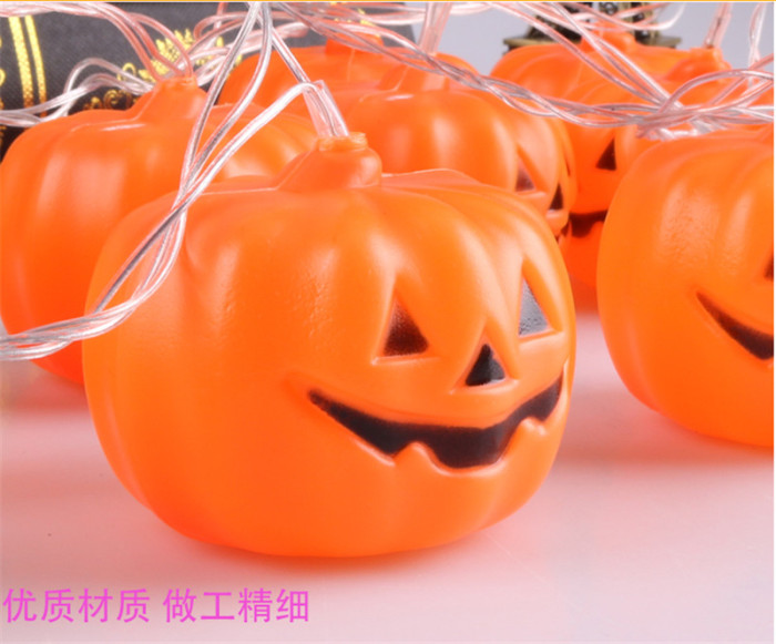Pumpkin string lights Halloween ornament set decoration items holiday party supplies Pumpkin string lights Halloween ornament set decoration items holiday party supplies