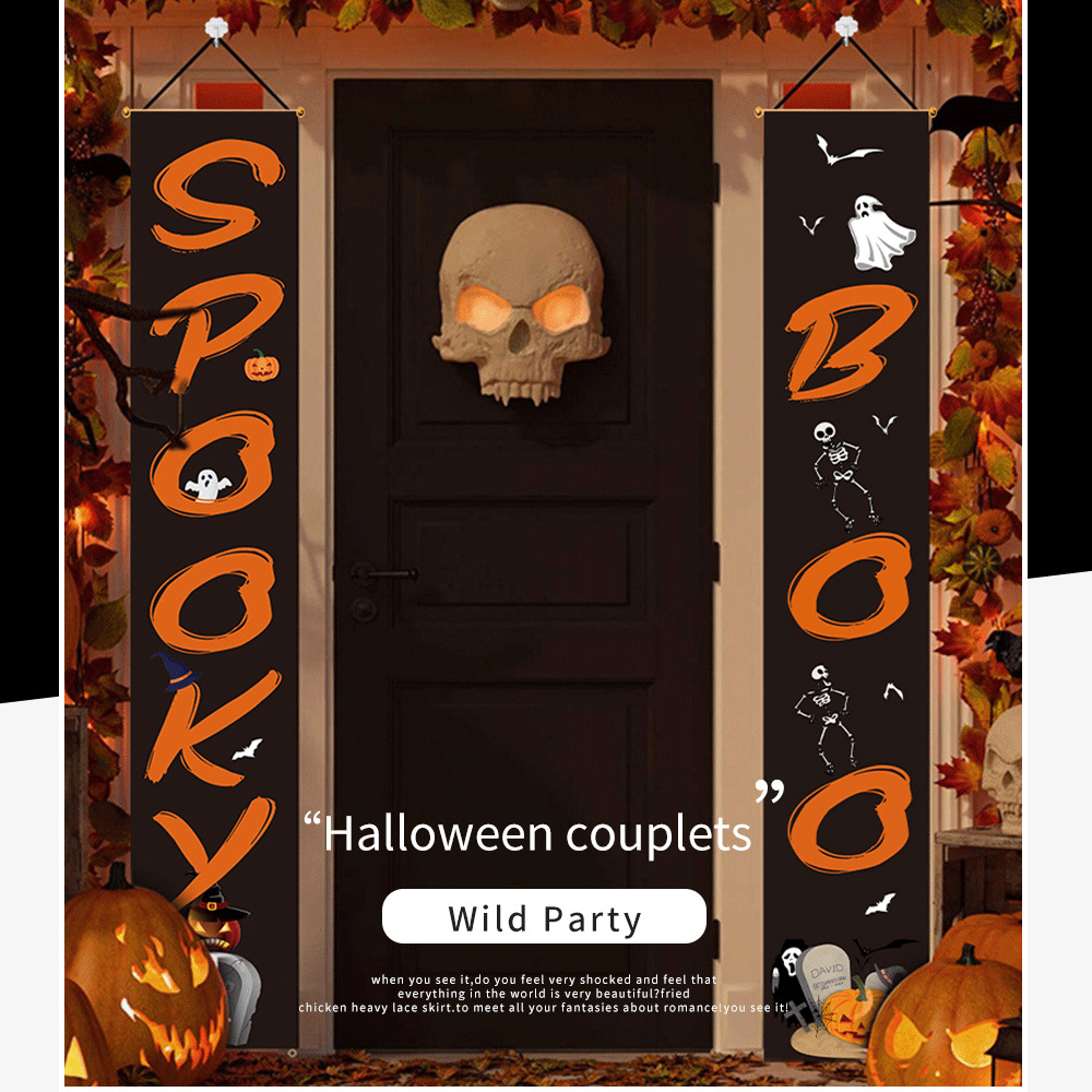 Halloween couplets door curtain decoration ghost festival couplets outdoor door decoration scene layout supplies bar haunted house hanging flags Halloween couplets door curtain decoration ghost festival couplets outdoor door decoration scene layout supplies bar haunted house hanging flags