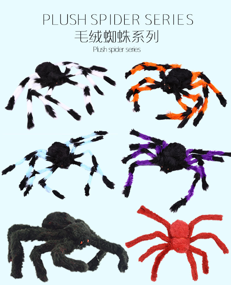 Halloween Props Horror Ghost Toy Party Bar Haunted House Decoration Props Supplies Large Plush Spider