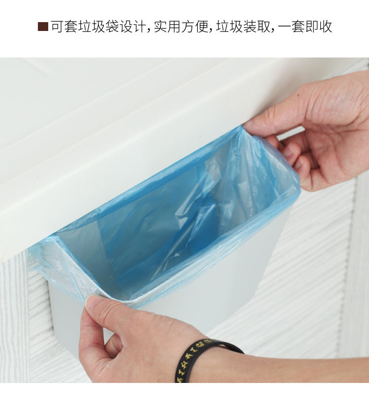 Kitchen Home Wall-Mounted Plastic Trumpet Trash Can Cabinet Door Household Hanging Garbage Hanging Desktop Storage Box
