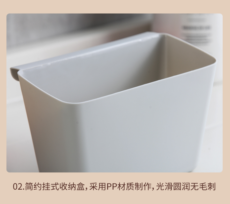 Kitchen Home Wall-Mounted Plastic Trumpet Trash Can Cabinet Door Household Hanging Garbage Hanging Desktop Storage Box