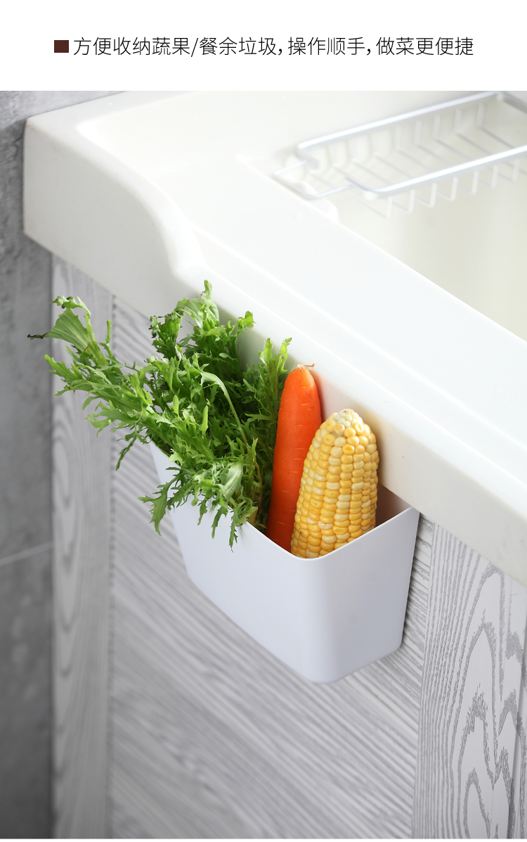 Kitchen Home Wall-Mounted Plastic Trumpet Trash Can Cabinet Door Household Hanging Garbage Hanging Desktop Storage Box