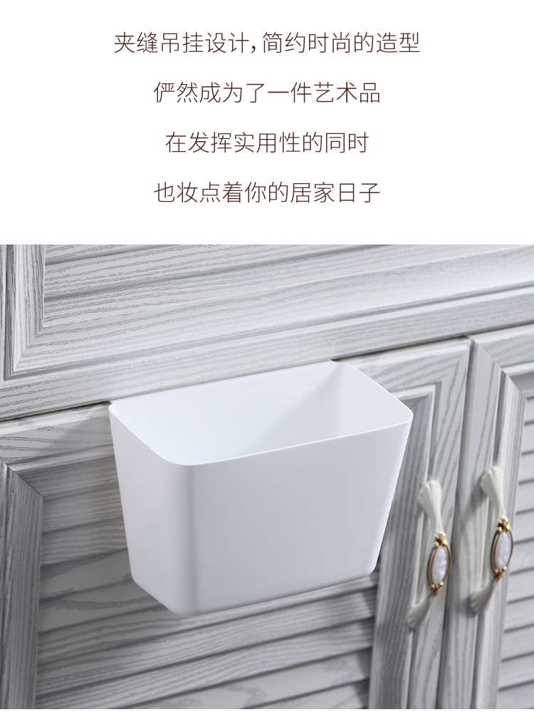 Kitchen Home Wall-Mounted Plastic Trumpet Trash Can Cabinet Door Household Hanging Garbage Hanging Desktop Storage Box
